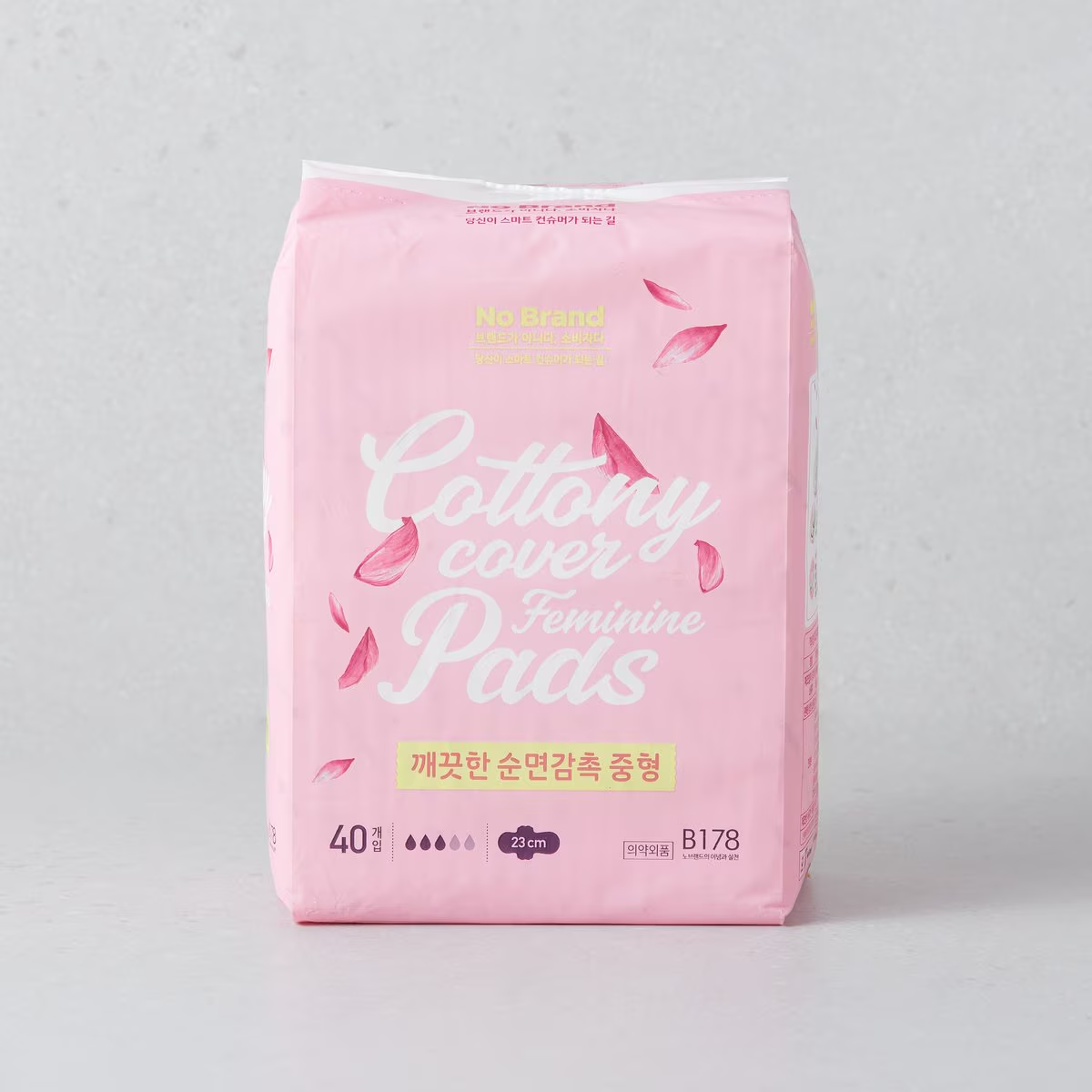 No Brand Natural Cottony Medium 40p*9/노브랜드 깨끗한 순면감촉 중형