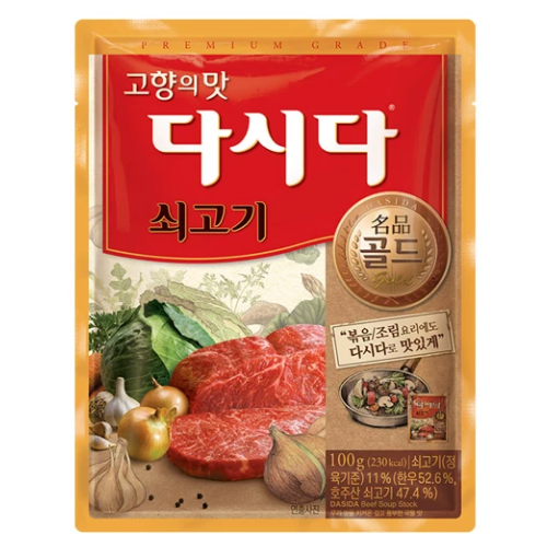 CJ DASIDA SOUP STOCK  -BEEF FLAVOUR (PREMIUM)100G*80/씨제이 백설 다시다 명품골드 쇠고기