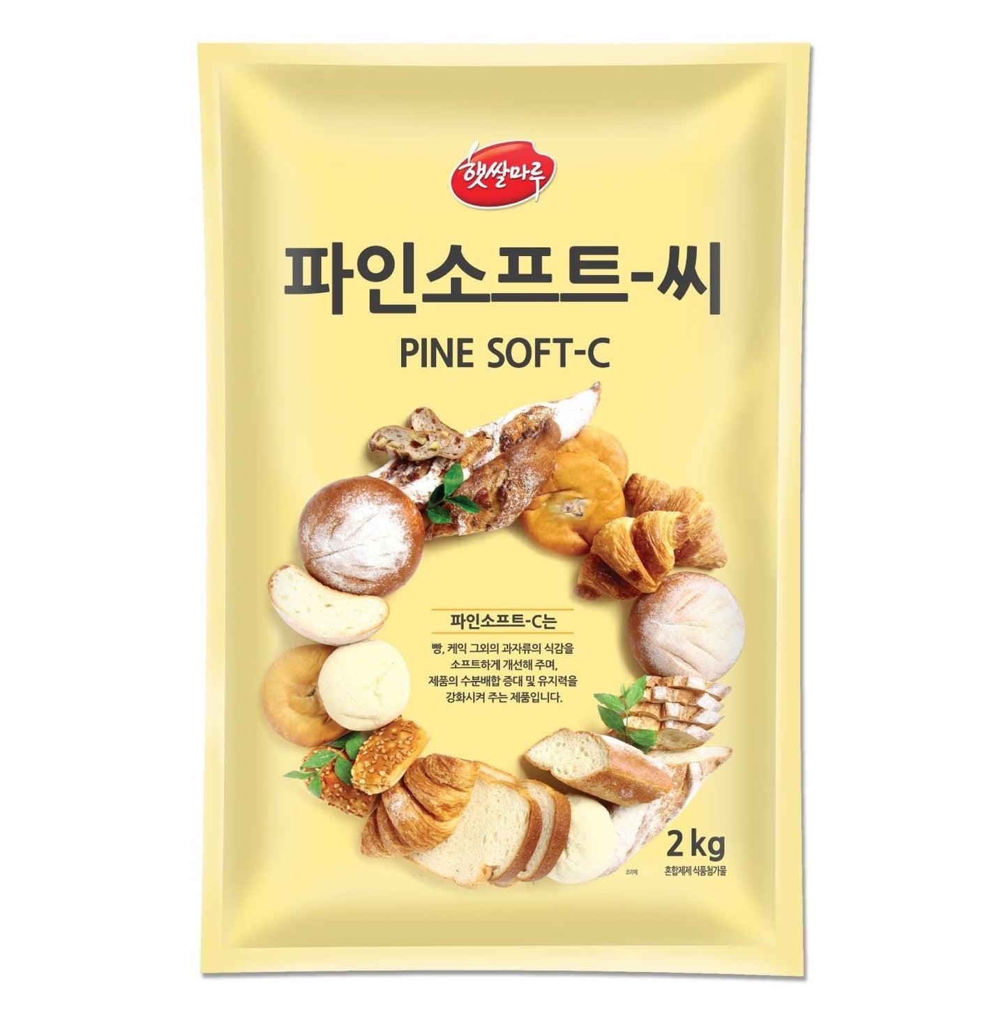 (Preorder) Pine Soft C (Tapioca and potato starches) 2kg/파인소프트 C (낱개)