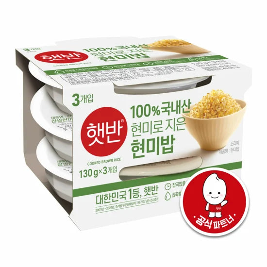 CJ HETBAHN COOKED BROWN RICE 100% (130g*3)*12bundle/ 씨제이 햇반 100% 현미로 지은 밥 130g 3입