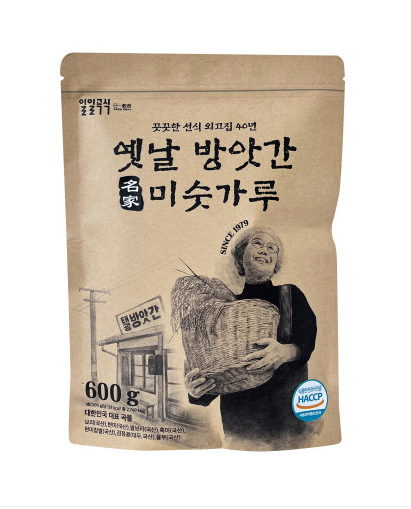 (予約) 冷凍餅 ソンピョンかぼちゃ 小売用 2kg*4/(선오더)[냉동해동] 송편 (호박) 