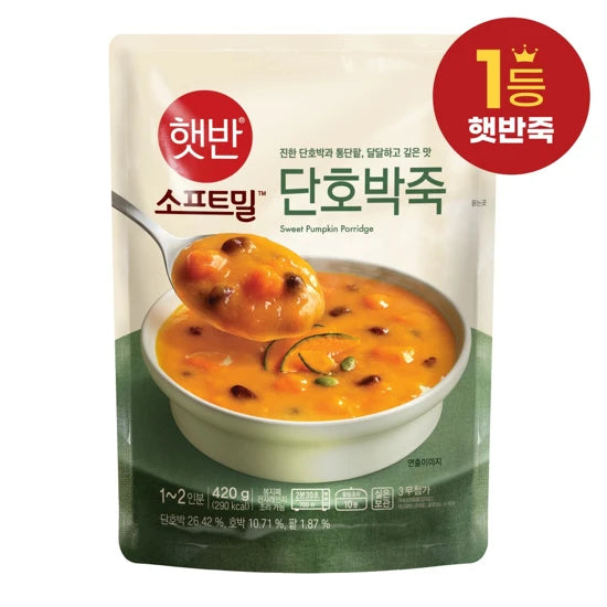 CJ HETBAHN SOFT MEAL KABOCHA SQUASH PORRIDGE 420G*21 / 햇반 소프트밀 단호박죽