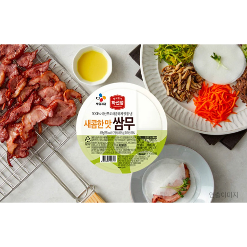 CJ PICKLE RADISH WRAP SWEET & SOUR 320G*12/ CJ 하선정 쌈무 (새콤한맛)