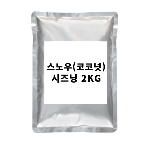 鸡肉调味料蜂蜜黄油1kg*10/허니버터 시즈닝