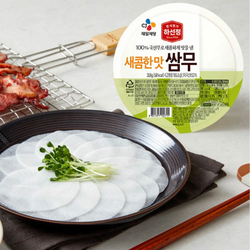 CJ PICKLE RADISH WRAP SWEET & SOUR 320G*12/ CJ 하선정 쌈무 (새콤한맛)