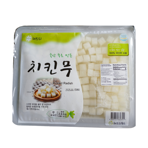 チキンムー (角切り大根のピクルス) 3kg*4/치킨무 대