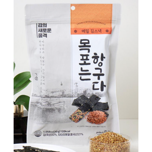 乾燥海苔フレーク 400g*10 /재주 김가루