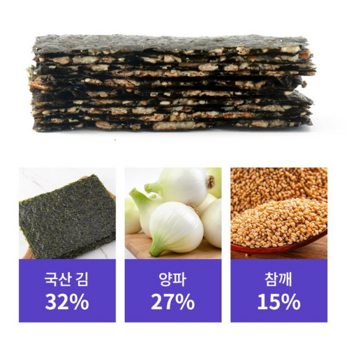 乾燥海苔フレーク 400g*10 /재주 김가루