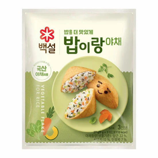 CJ SEASONING RICE MIX VEGETABLE 24G*40 씨제이 밥이랑 야채