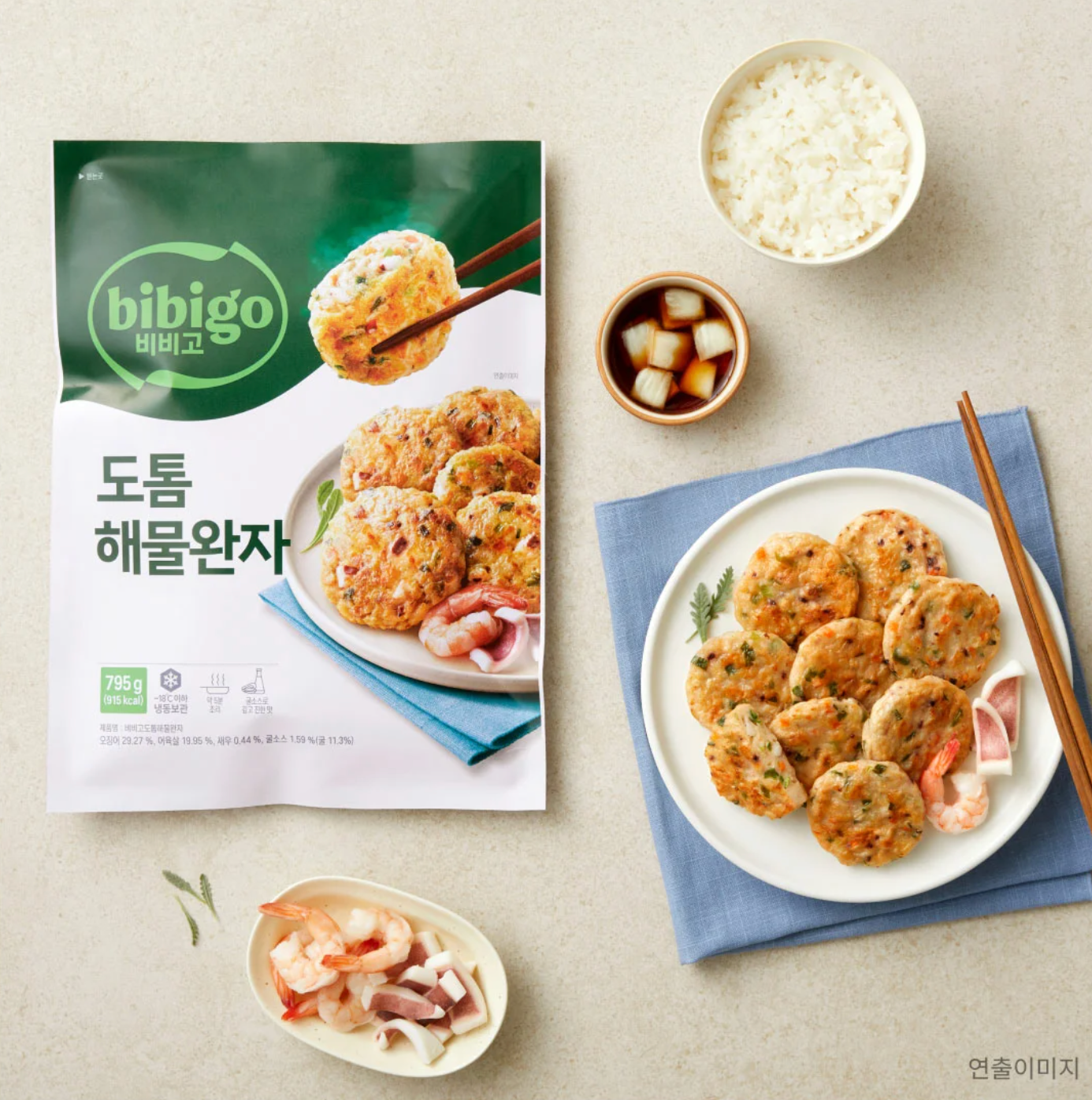 CJ BIBIGO SEAFOOD PATTY 795g*8/씨제이 비비고 도톰 해물완자